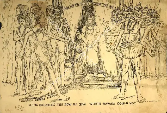 Sarma, M.S. (Artist). Ramayan 01 - Rama Breaking the Bow of Siva which Ravan could not.. Lithographic print on paper | Political Propaganda | PopCulture | 00092368
