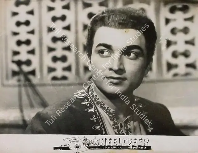 Arora, P.N. (Producer), Neelofer, 1957 | Lobby Card | CinemaEducation | 00824258