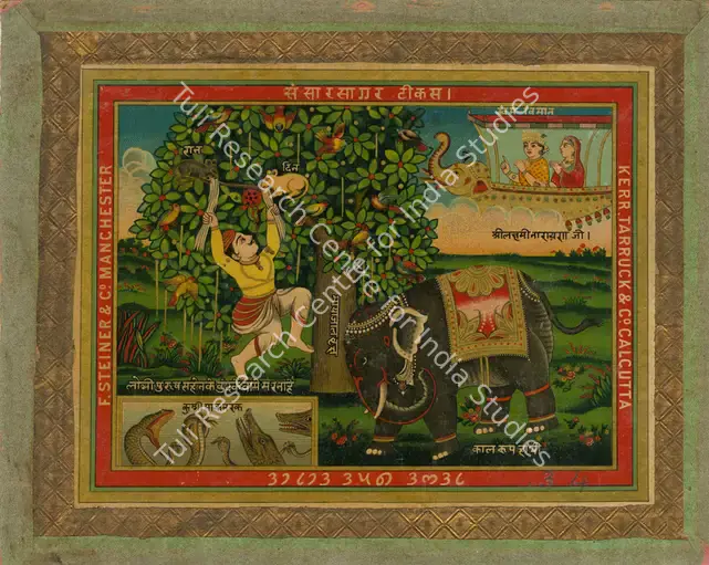 Kerr Tarruck 10. Oleographic print on paper, 1906 | Advertisement | PopCulture | 00092051