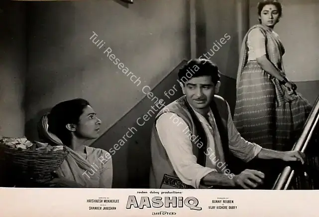 Pathare, Jaywant (Cinematographer), Aashiq, 1962 | Lobby Card | CinemaEducation | 00829109