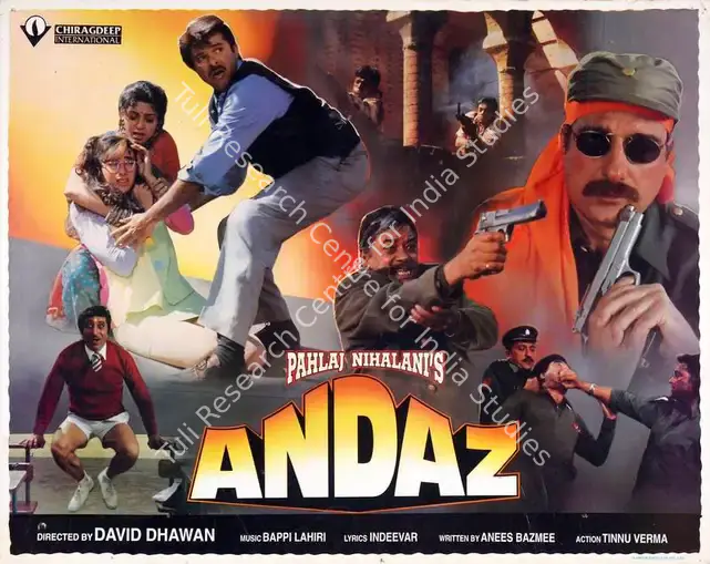 Mishra, Siba (Cinematographer), Andaz, 1994 | Lobby Card | CinemaEducation | 00782546
