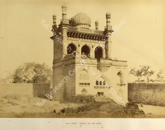 Biggs, Colonel Thomas (Photographer). Mosque In The Fort, Bijapur - From the album "Architecture at Beejapoore. An Ancient Mohammedan Capital in the Bombay Presidency Published by John Murray. London 1866. Photographs by Dr. William Henry Pigou, Dr. Andrew C. Neill and Col. Thomas Biggs with an historical and descriptive memoir by Colonel Meadows Taylor and architectural notes by James Fergusson". Albumen print pasted on mount, n.d. | Antiquarian Photograph | Photography | 00115591