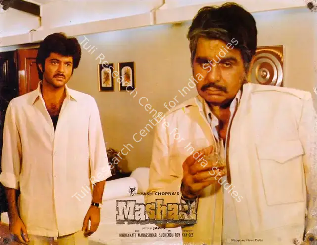 Sivan, Santosh (Cinematographer), Mashaal, 1984 | Lobby Card | CinemaEducation | 00786453