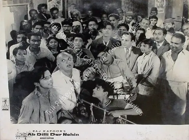 Pathare, Jaywant (Cinematographer), Ab Dilli Dur Nahin, 1957 | Lobby Card | CinemaEducation | 00829261