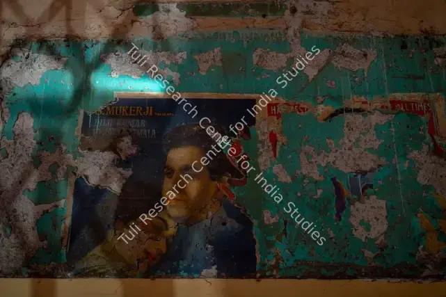 Chaturvedi, Hemant (Photographer). Circle Talkies, Nashik, Maharashtra- Torn Poster of Leader (1964). c. 2019-2024 | Contemporary Photograph | Photography | 00839979