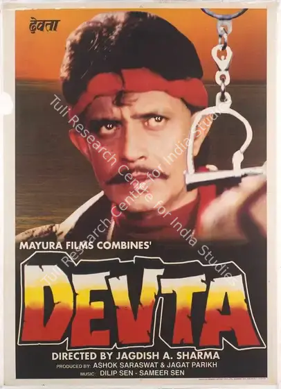 Parikh, Jagat (Producer), Devta, 1998 | Full Sheet Poster | CinemaEducation | 00768429