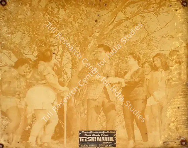 Husain, Nasir (Producer), Teesri Manzil, 1966 | Lobby Card | CinemaEducation | 00828654