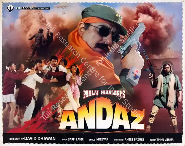 Mishra, Siba (Cinematographer), Andaz, 1994 | Lobby Card | CinemaEducation | 00782543