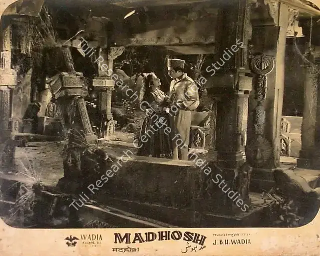 Mathur, R.D. (Cinematographer), Madhosh, 1951 | Lobby Card | CinemaEducation | 00819681