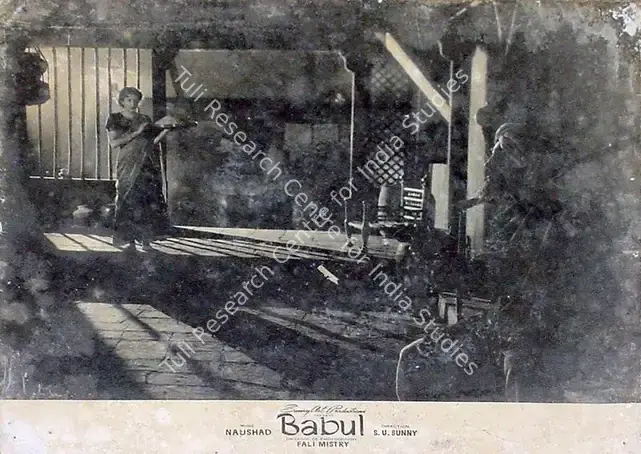 Mistry, Fali (Cinematographer), Babul, 1950 | Lobby Card | CinemaEducation | 00809936