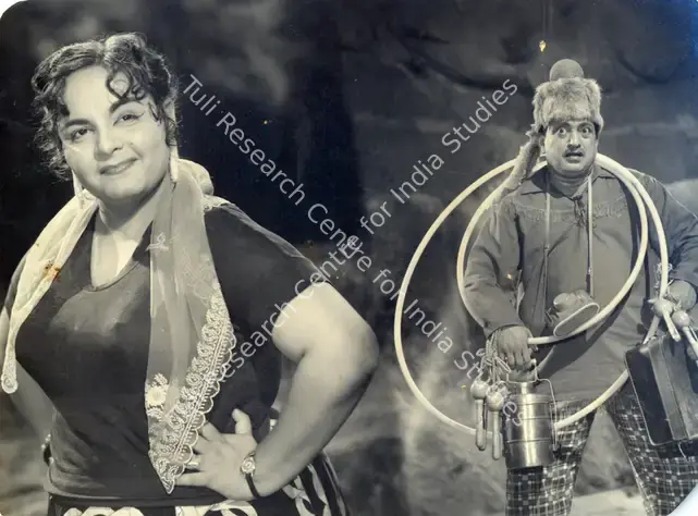Prakash (Director), Lal Nishan, 1959 | Photographic Still | CinemaEducation | 00885968