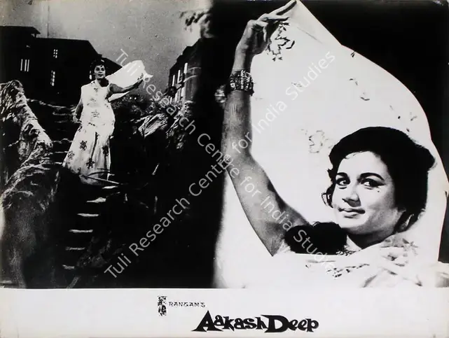 Layton, Roque M. (Cinematographer), Aakash Deep, 1965 | Lobby Card | CinemaEducation | 00828871