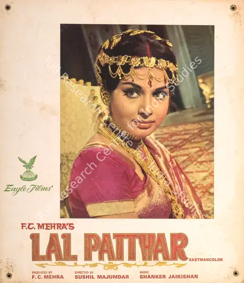 Mehra, F.C. (Producer), Lal Patthar, 1971 | Photographic Still Mounted on Lobby Card | CinemaEducation | 00765243