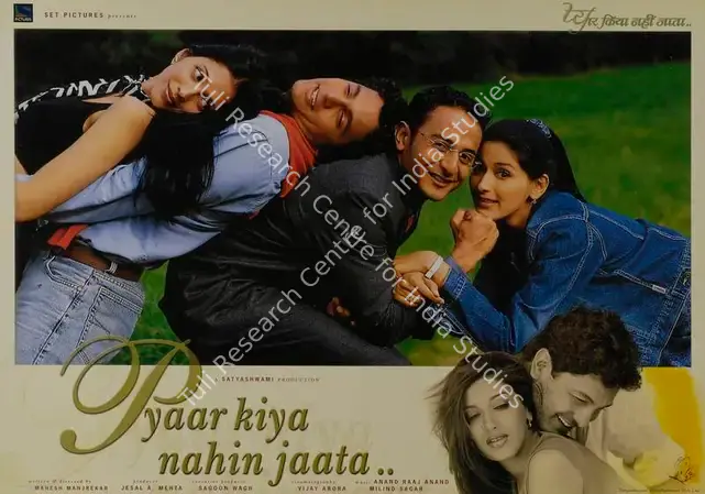 Mehta, Jesal A. (Producer), Pyaar Kiya Nahin Jaata, 2003 | Lobby Card | CinemaEducation | 00787578