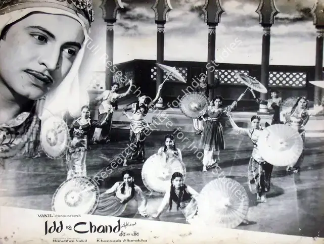 Vakil, Nanubhai B. (Producer), Idd Ka Chand, 1964 | Lobby Card | CinemaEducation | 00817655