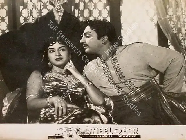 Arora, P.N. (Producer), Neelofer, 1957 | Lobby Card | CinemaEducation | 00824250