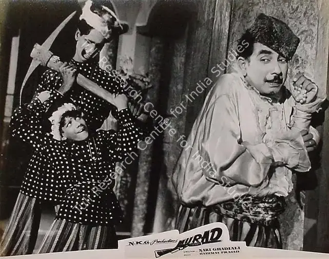 Jehan, Begum Naqi (Producer), Murad, 1961 | Lobby Card | CinemaEducation | 00820740