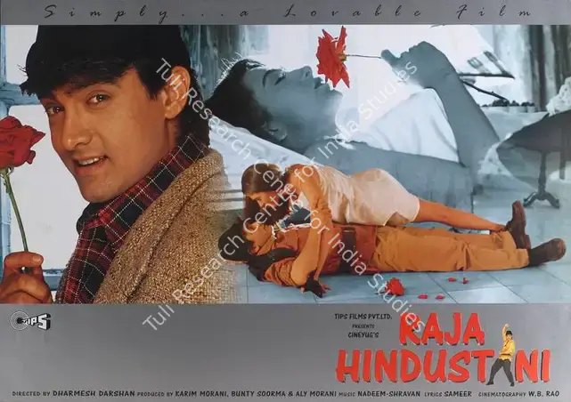 Morani, Aly (Producer), Raja Hindustani, 1996 | Lobby Card | CinemaEducation | 00787797