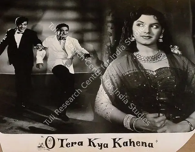 Baria, N.H. (Producer), O Tera Kya Kahna, 1959 | Lobby Card | CinemaEducation | 00824413
