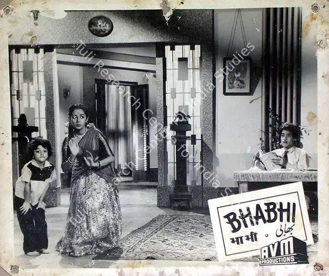 Rao, S.Maruti (Cinematographer), Bhabhi, 1957 | Lobby Card | CinemaEducation | 00815840