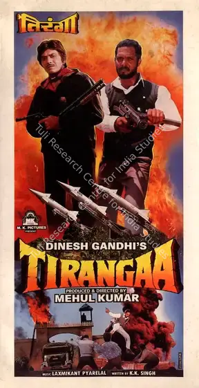Kumar, Mehul (Producer), Tirangaa, 1992 | Song-Synopsis Booklet | CinemaEducation | 00780778
