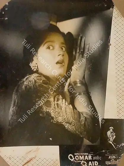 Irani, Aspi (Producer), Oomar Qaid, 1961 | Lobby Card | CinemaEducation | 00824433