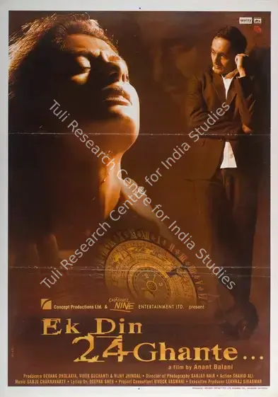 Dholkia, Devang (Producer), Ek Din 24 Ghante, 2003 | Full Sheet Poster | CinemaEducation | 00769400