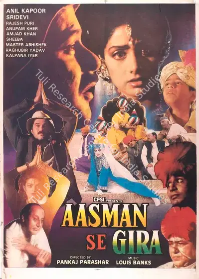Parashar, Pankaj (Director), Aasman Se Gira, 1992 | Full Sheet Poster | CinemaEducation | 00767715