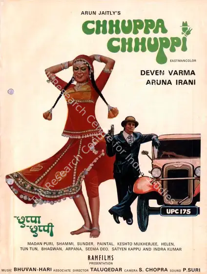 Jaitly, Arun (Director), Chhuppa Chhuppi, 1981 | Song-Synopsis Booklet | CinemaEducation | 00863761