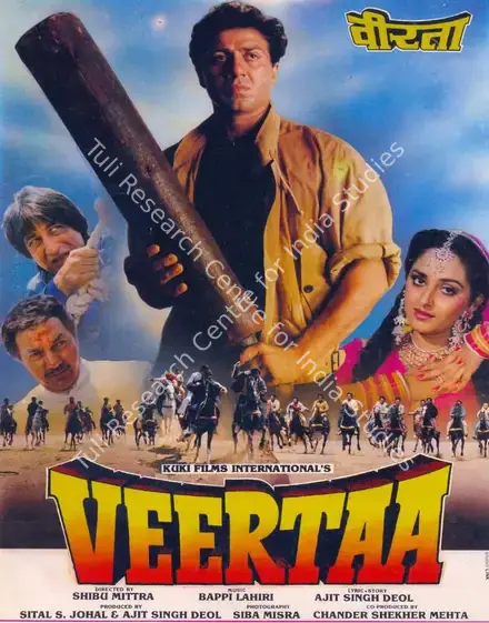 Deol, Ajit Singh (Producer), Veertaa, 1993 | Song-Synopsis Booklet | CinemaEducation | 00163006
