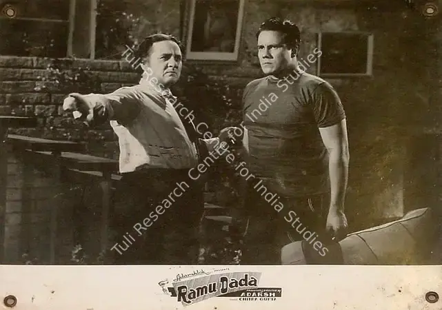 Adarsh, B.K. (Producer), Ramu Dada, 1961 | Lobby Card | CinemaEducation | 00825952