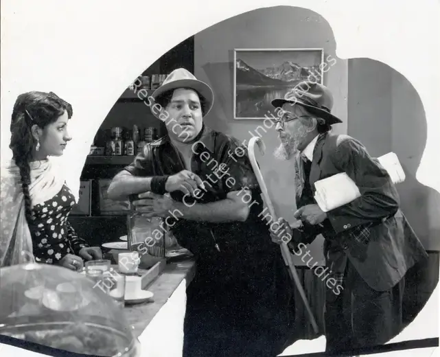 Mathur, R.D. (Director), Aaghosh, 1953 | Photographic Still | CinemaEducation | 00883700