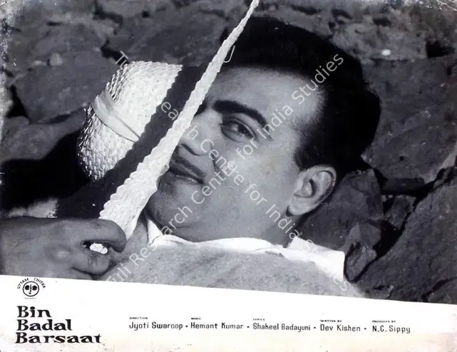 Sippy, N.C. (Producer), Bin Badal Barsaat, 1963 | Lobby Card | CinemaEducation | 00816153