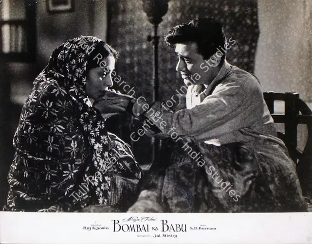 Mistry, Jal (Cinematographer), Bombai Ka Babu, 1960 | Lobby Card | CinemaEducation | 00810249