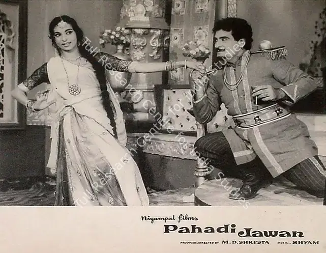 Shresta, M.D. (Producer), Pahadi Jawan, 1964 | Lobby Card | CinemaEducation | 00824529