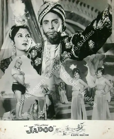 Gupta, B. (Producer), Jadoo, 1966 | Lobby Card | CinemaEducation | 00817918