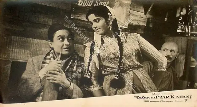 Majumdar, Phani (Director), Tufan Men Pyar Kahan, 1966 | Lobby Card | CinemaEducation | 00828817