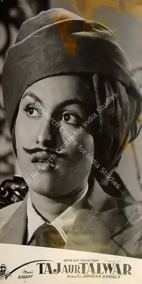 Roy, Satya (Producer), Taj Aur Talwar, 1956 | Lobby Card | CinemaEducation | 00828282