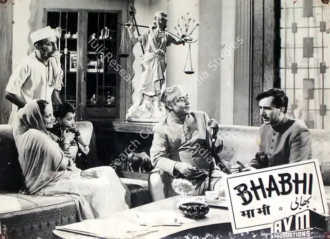 Rao, S.Maruti (Cinematographer), Bhabhi, 1957 | Lobby Card | CinemaEducation | 00815835