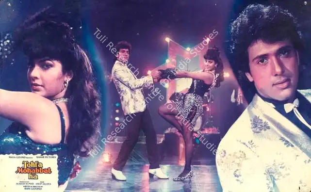Kumar, Mukesh (Producer), Tohfa Mohabbat Ka, 1988 | Lobby Card | CinemaEducation | 00788929
