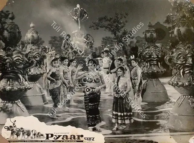 Sharma, Prahallad (Director), Pyaar, 1969 | Lobby Card | CinemaEducation | 00825459