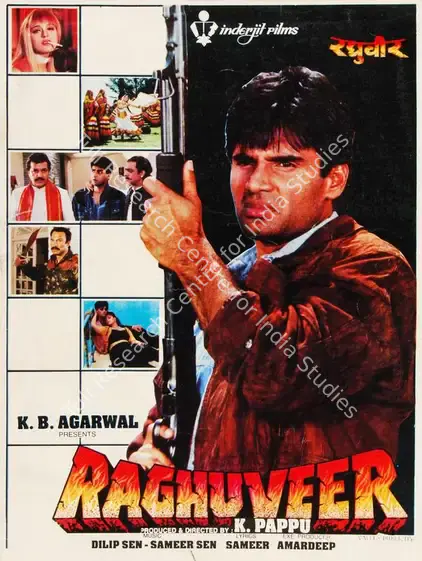 Pappu, K. (Producer), Raghuveer, 1995 | Song-Synopsis Booklet | CinemaEducation | 00780483