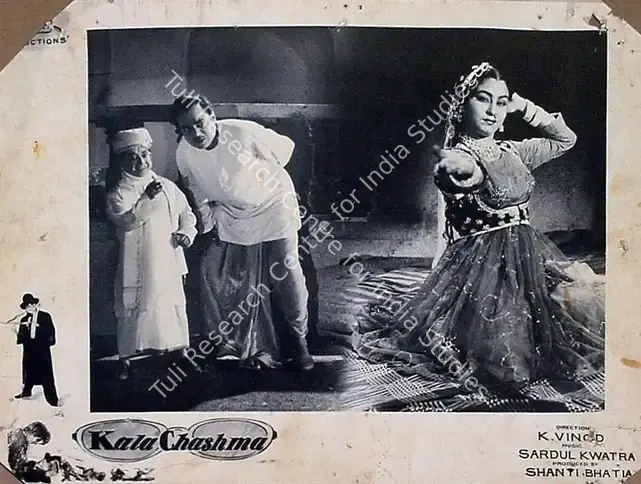 Bhatia, Shanti (Producer), Kala Chashma, 1962 | Lobby Card | CinemaEducation | 00818747
