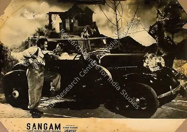 Agrawal, J.P. (Producer), Sangam, 1954 | Lobby Card | CinemaEducation | 00826621