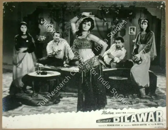 Vyas, Ramesh (Producer), Dilawar, 1966 | Lobby Card | CinemaEducation | 00811760