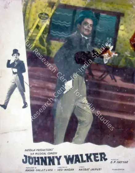 Joshi, T.R. (Cinematographer), Johnny Walker, 1957 | Lobby Card | CinemaEducation | 00818408