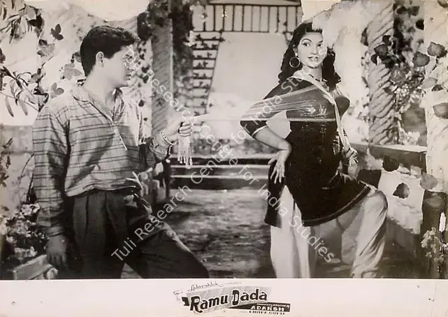 Adarsh, B.K. (Producer), Ramu Dada, 1961 | Lobby Card | CinemaEducation | 00825943