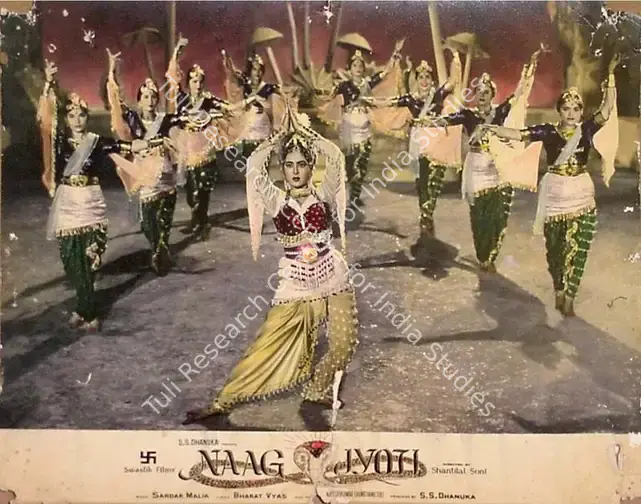 Dhanuka, S.S. (Producer), Naag Jyoti, 1963 | Lobby Card | CinemaEducation | 00820805
