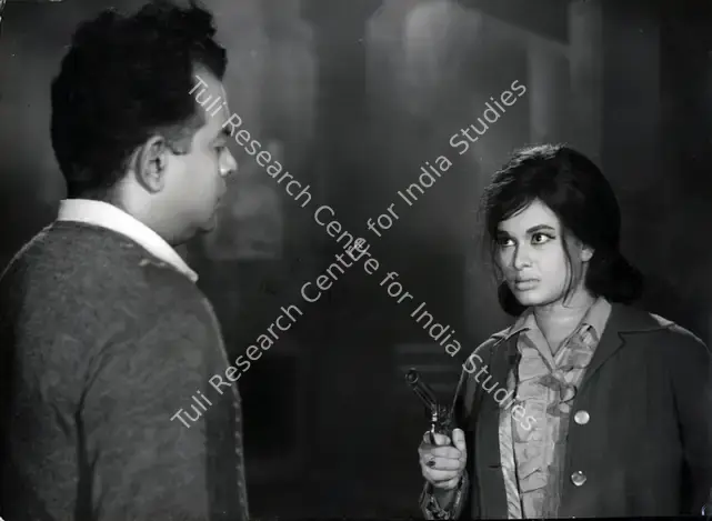Kaan (Producer), Purani Pehchan, 1971 | Photographic Still | CinemaEducation | 00887156