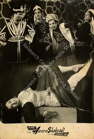 Pyarelal (Producer), Awara Shahzadi, 1956 | Lobby Card | CinemaEducation | 00809756